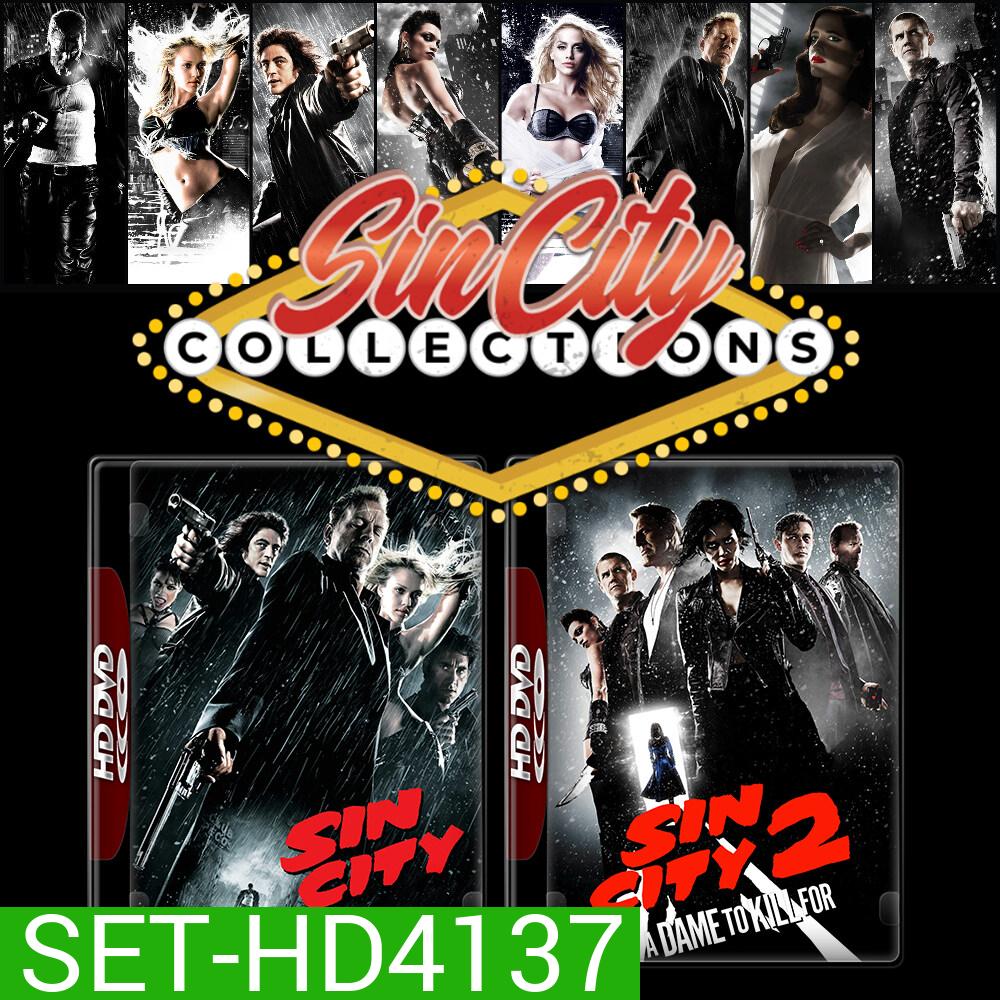 Sin City ซินซิตี้ เมืองคนตายยาก ภาค 1-2 DVD หนัง มาสเตอร์ พากย์ไทย