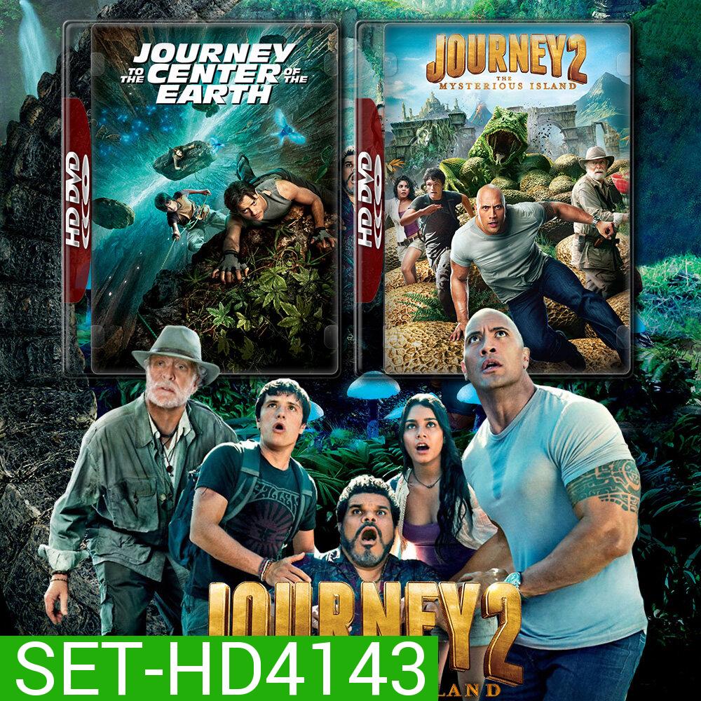 Journey ดิ่งทะลุสะดือโลก ภาค 1-2 DVD หนัง มาสเตอร์ พากย์ไทย