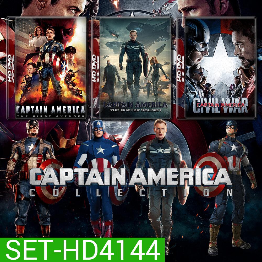 Captain America กัปตัน อเมริกา ภาค 1-3 DVD หนัง มาสเตอร์ พากย์ไทย