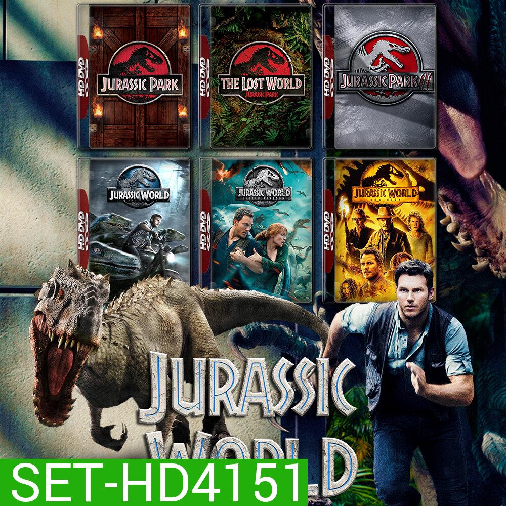 Jurassic park จูราสสิค ปาร์ค ภาค 1-3 + Jurassic World จูราสสิค เวิลด์ ภาค 1-3 รวม 6 ภาค DVD Master พากย์ไทย