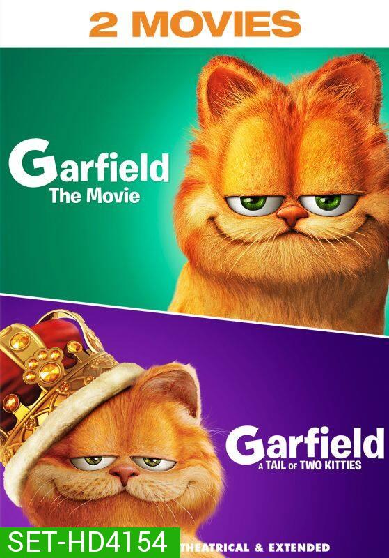 Garfield การ์ฟีลด์ ภาค 1-2 DVD Master พากย์ไทย