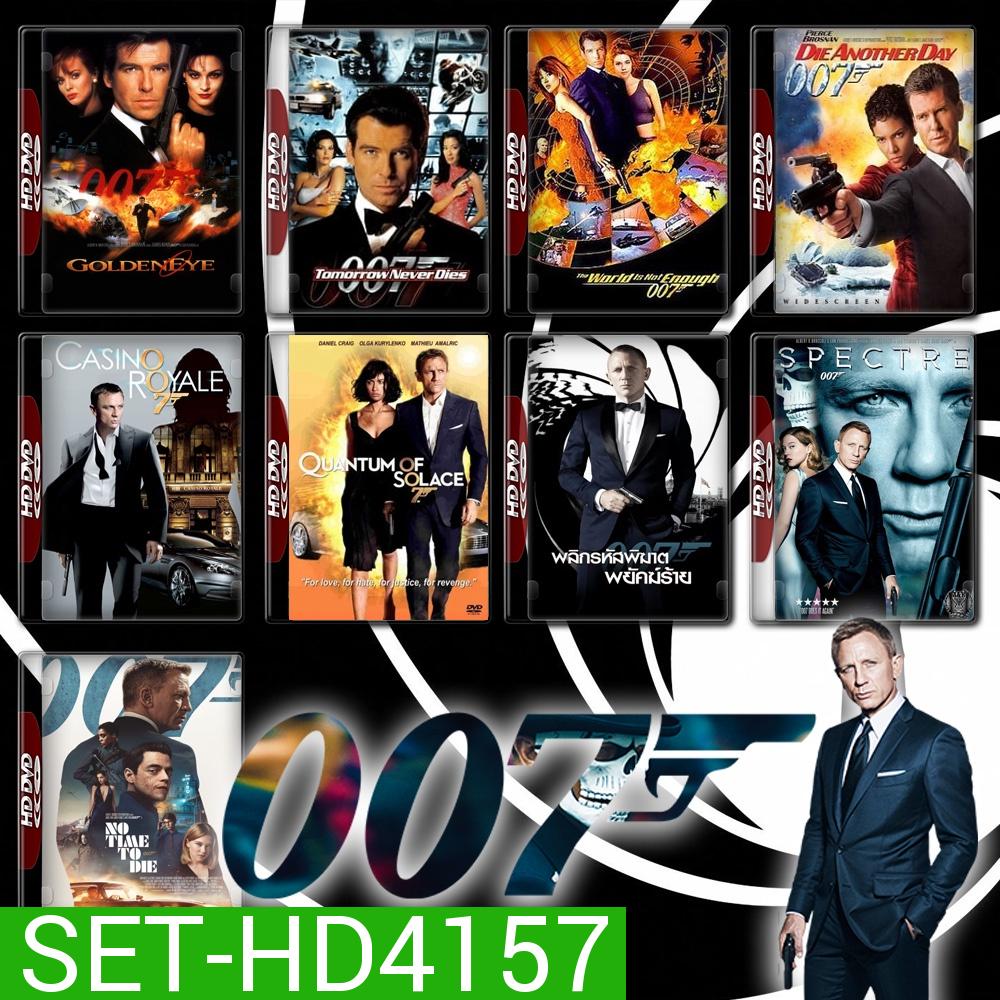 James Bond 007 ทั้งหมด 26 ตอน DVD Master