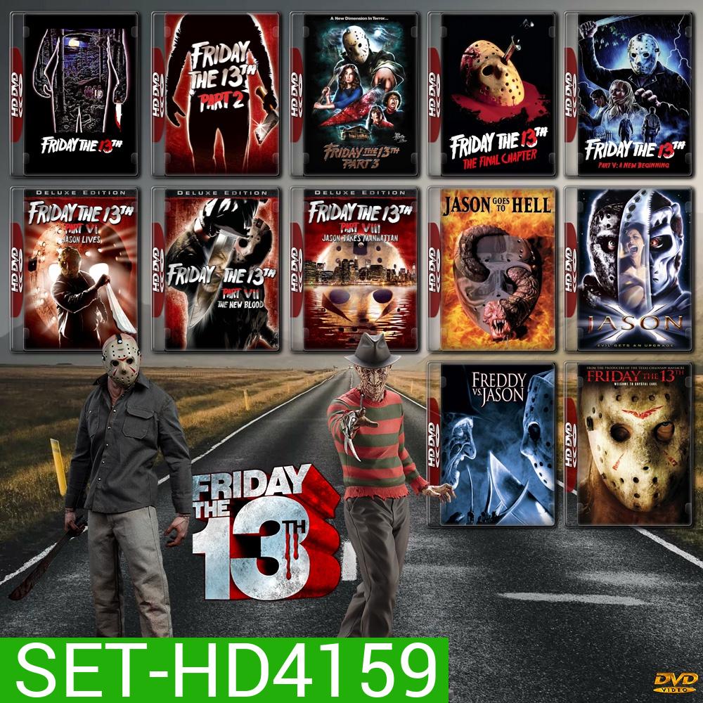 Friday the 13th Collection ศุกร์ 13 ฝันหวาน DVD Master พากย์ไทย