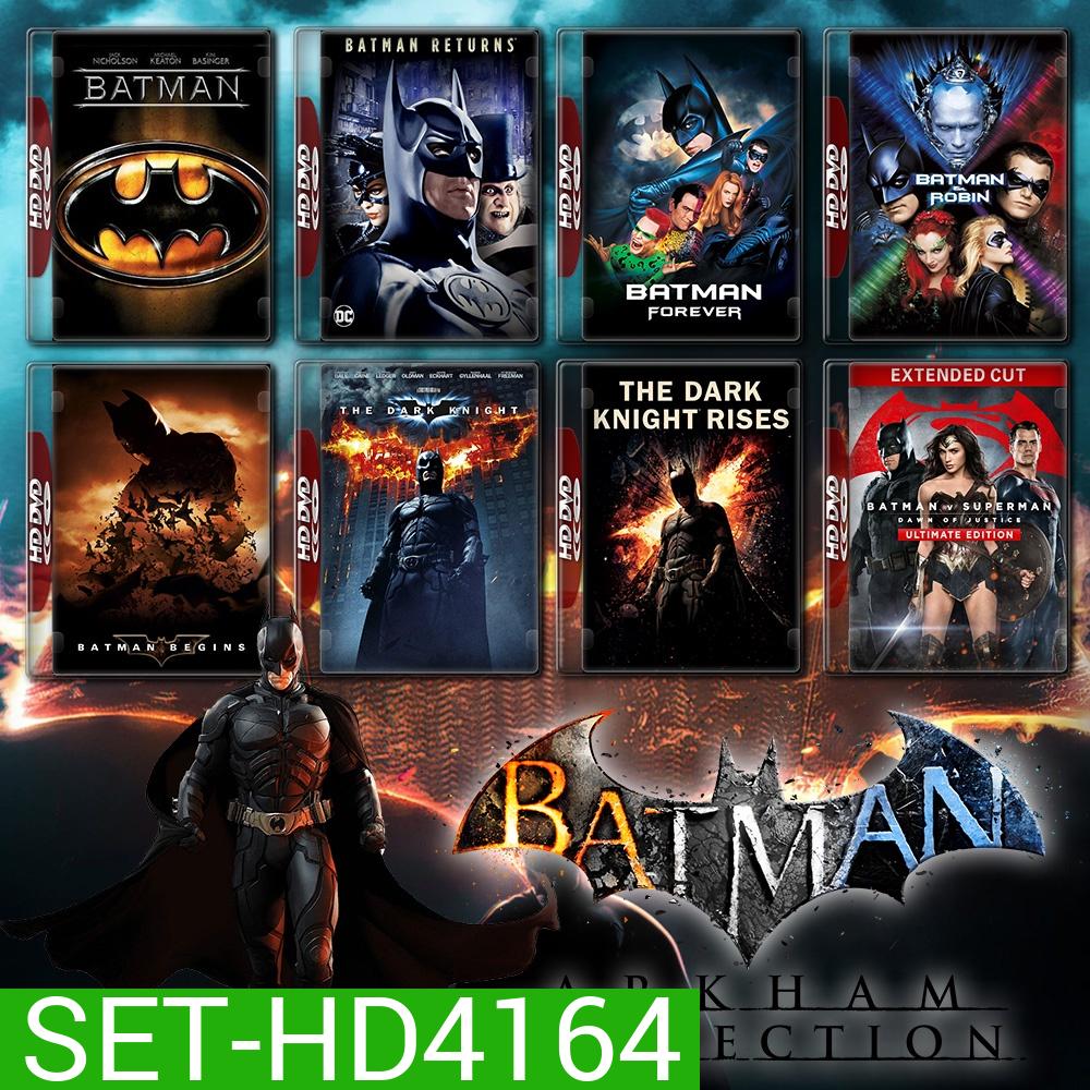 BATMAN แบทแมนอัศวินรัตติกาล Collection DVD Master พากย์ไทย