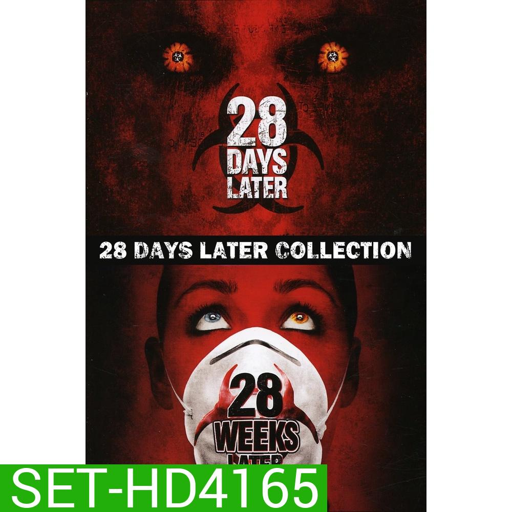 28 Days Later and 28 Weeks Later มหันตภัยเชื้อนรกถล่มเมือง DVD Master พากย์ไทย