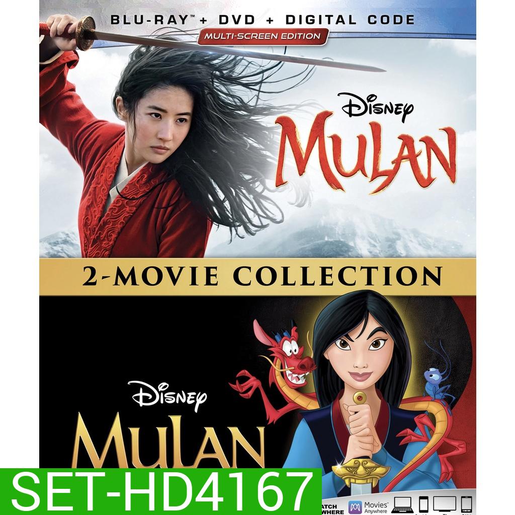 MULAN มู่หลาน หนังandการ์ตูน DVD Master พาย์ไทย