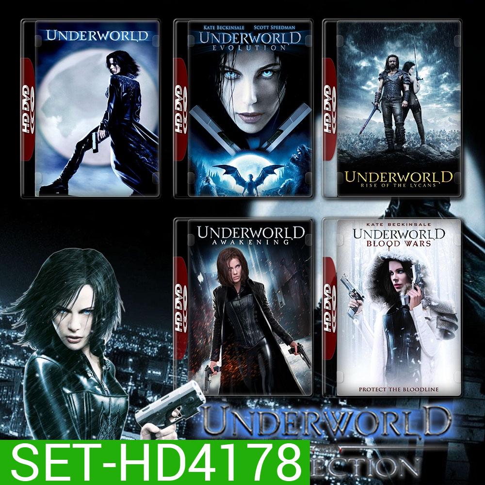Underworld 1-5 (2003-2017) มหาสงครามล้างพันธุ์อสูร 1-5 DVD Master พากย์ไทย