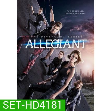 The Divergent Series 1-3 DVD Master พากย์ไทย