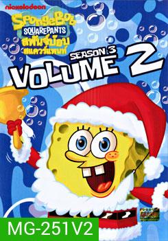 SpongeBob SquarePants: Season 3 Vol.2 สพันจ์บ๊อบ สแควร์แพนท์ ปี 3 ตอน 2