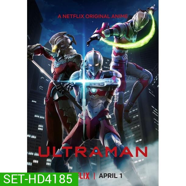 Ultraman Season 1-2 อุลตร้าแมน DVD ปี1/3แผ่น ปี2/2แผ่น พากย์ไทย