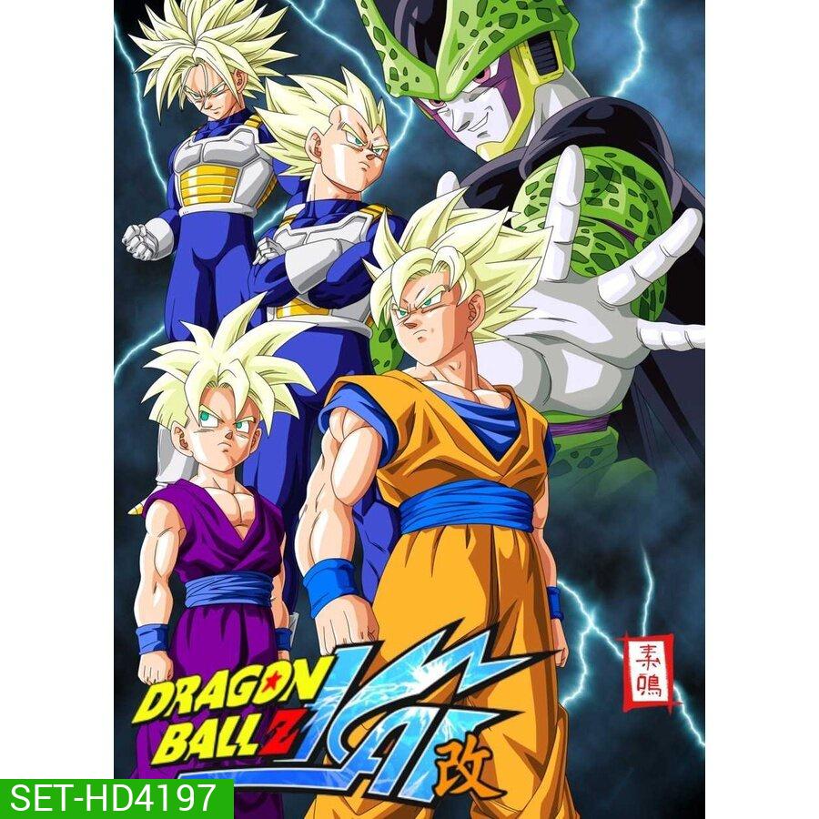 Dragon Ball Z KAI ดราก้อนบอล แซด ไค DVD พากย์ไทย 13 แผ่น (จบ) ตอนที่ 1-98