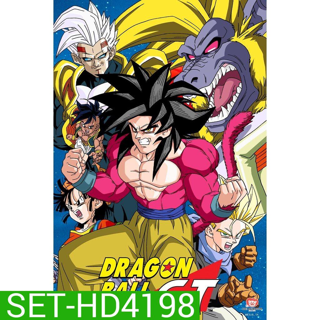 Dragon Ball GT ดราก้อนบอล จีที DVD พากย์ไทย 12 แผ่น (จบ) ตอนที่ 1-64
