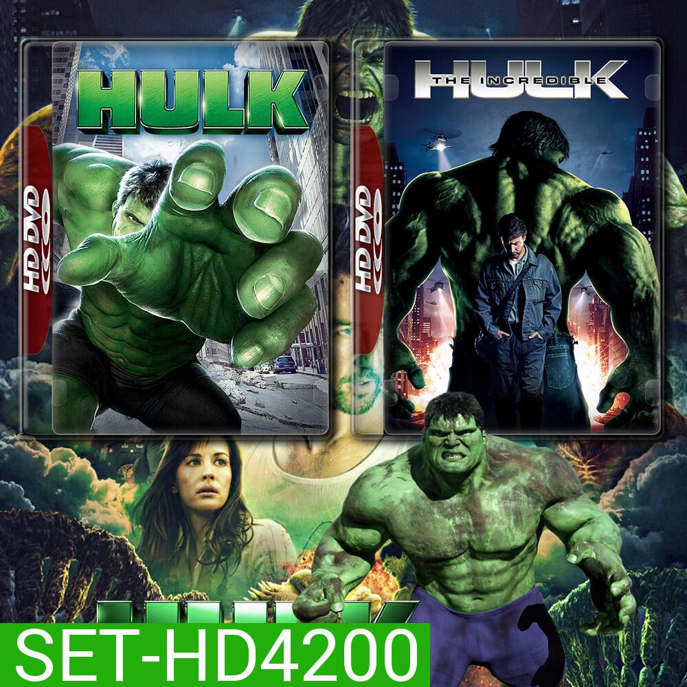 Hulk เดอะฮัค มนุษย์ยักษ์จอมพลัง ครบภาค 1-2 DVD Master พากย์ไทย