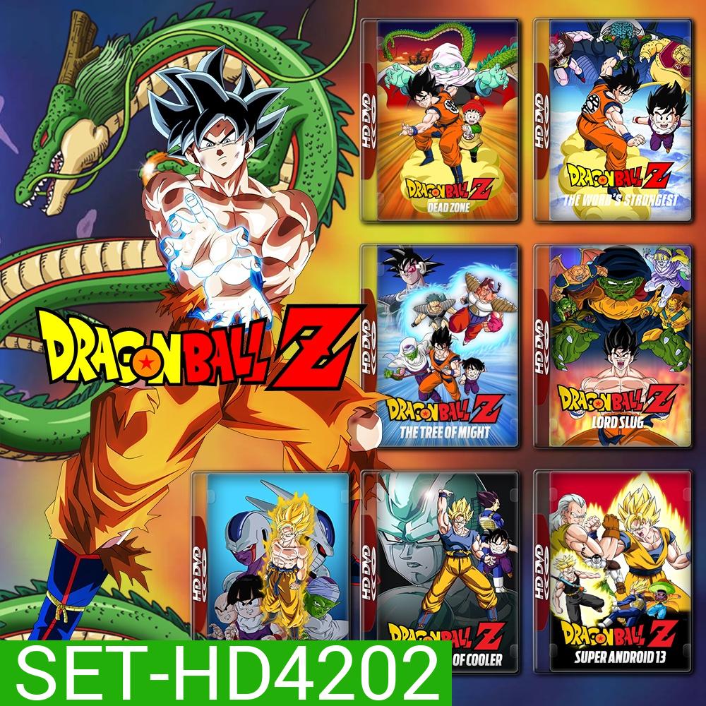 Dragon Ball Z The Movie ภาค 1-13 DVD พากย์ไทย