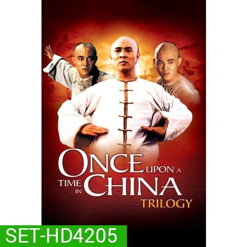 Once Upon a Time in China หวงเฟยหวง ภาค 1-4 DVD Master พากย์ไทย