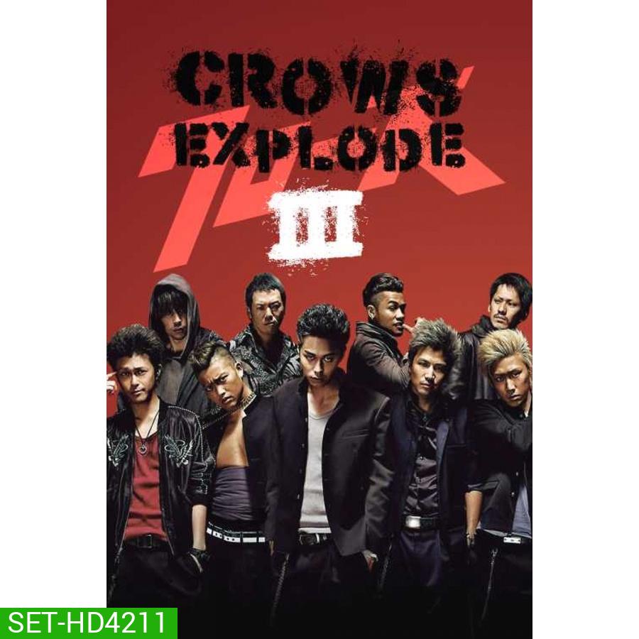 Crows Zero เรียกเขาว่าอีกา ภาค 1-3 DVD Master