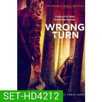 Wrong Turn หวีด เขมือบคน 7 ภาค DVD Master