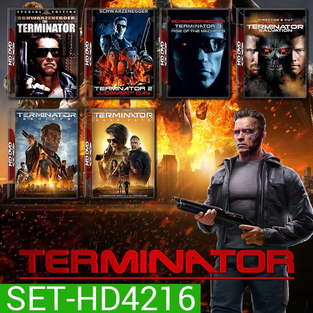 TERMINATOR คนเหล็ก ภาค 1-6 DVD Master พากย์ไทย