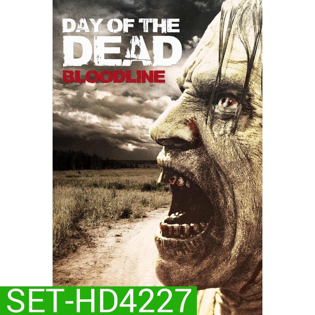 Day of the Dead ภาค 1-2 DVD Master พากย์ไทย