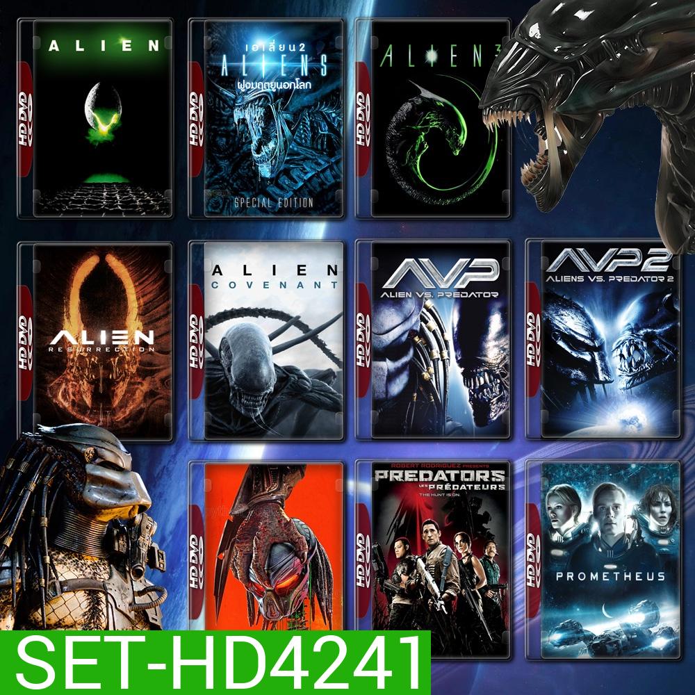 Alien Movie ครบทุกภาค DVD Master พากย์ไทย
