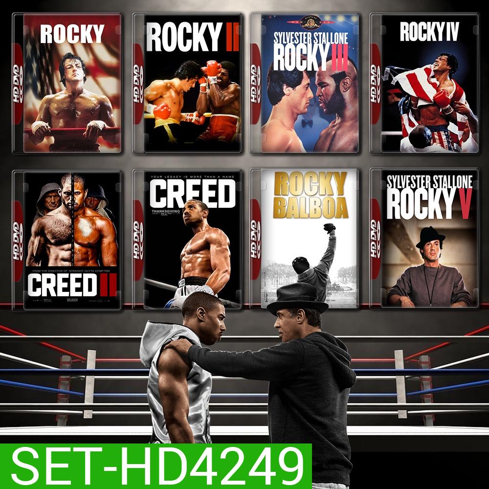Rocky ร็อคกี้ ราชากำปั้น ทุบสังเวียน ภาค 1-6 + Creed บ่มแชมป์เลือดนักชก ภาค1-3 DVD Master พากย์ไทย