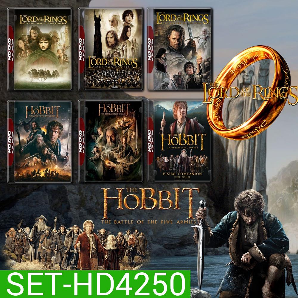 Lord of The Rings ภาค 1-3 + The Hobbit ภาค 1-3 DVD Master พากย์ไทย