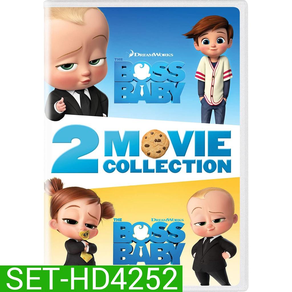 The Boss Baby เดอะ บอส เบบี้ ภาค 1-2 DVD