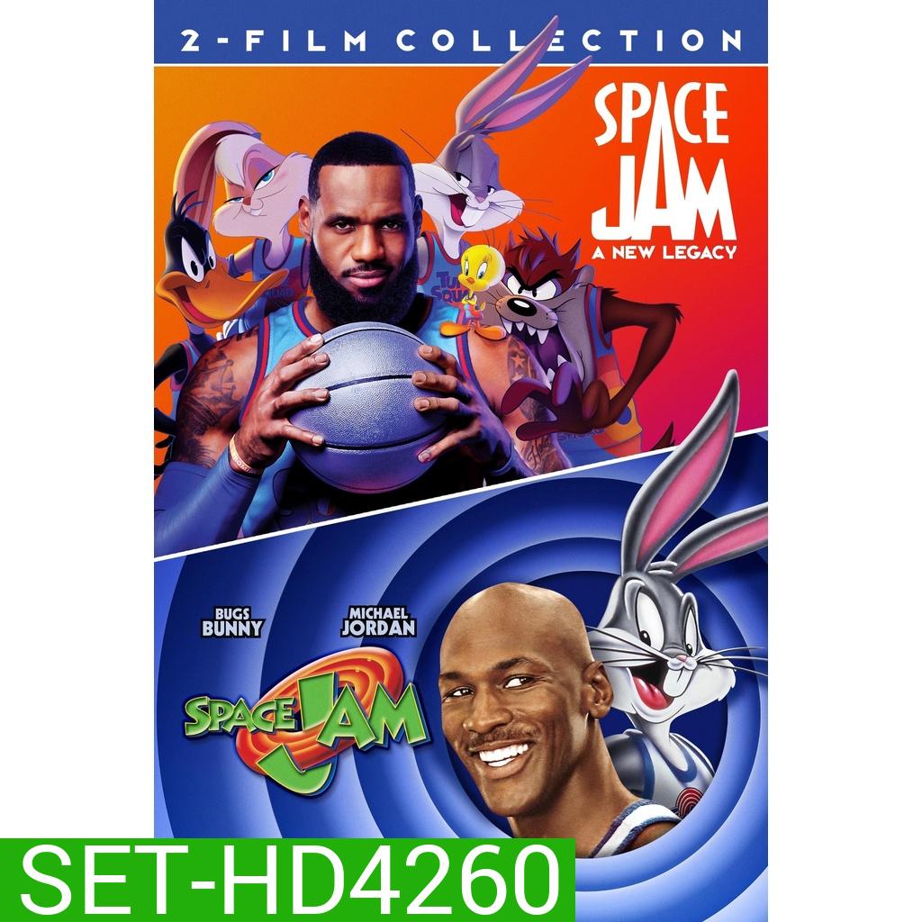 Space Jam สเปซแจม ภาค 1-2 DVD Master พากย์ไทย