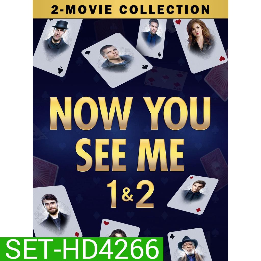 Now You See Me อาชญากลปล้นโลก ภาค 1-2 DVD Master พากย์ไทย
