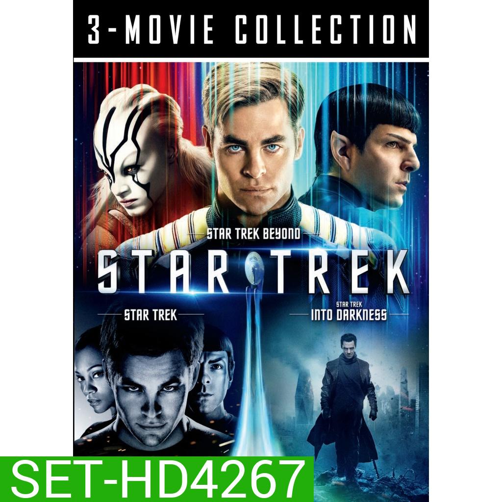 Star Trek สตาร์เทร็ค ภาค 1-3 DVD Master พากย์ไทย