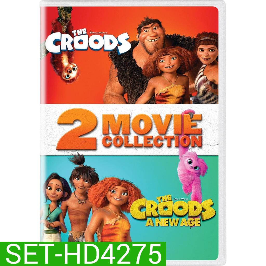 The Croods เดอะครู้ดส์ มนุษย์ถ้ําผจญภัย ภาค 1-2 DVD Master พากย์ไทย