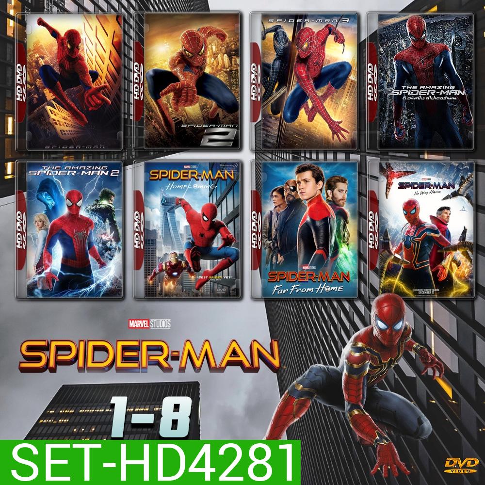 Spider-Man ครบ ภาค 1-8 DVD Master พากย์ไทย