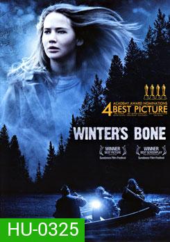Winters Bone เธอผู้ไม่แพ้
