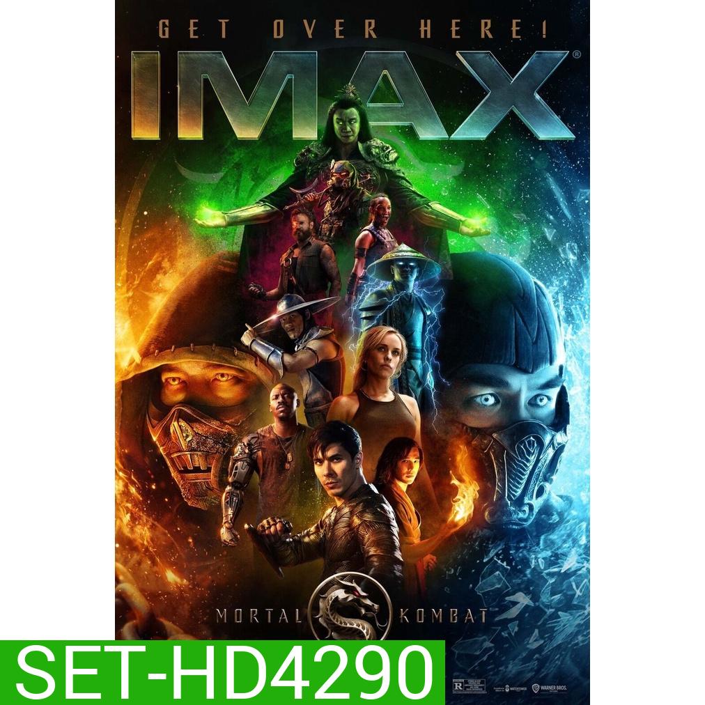 Mortal Kombat มอร์ทัล คอมแบท 3 ภาค DVD Master พากย์ไทย