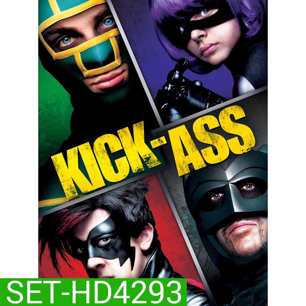 Kick-Ass เกรียนโคตรมหาประลัย ภาค 1-2 DVD Master พากย์ไทย