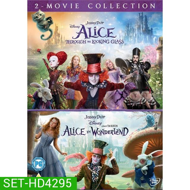 Alice In Wonderland อลิซ ในแดนมหัศจรรย์ 2 ภาค DVD Master พากย์ไทย