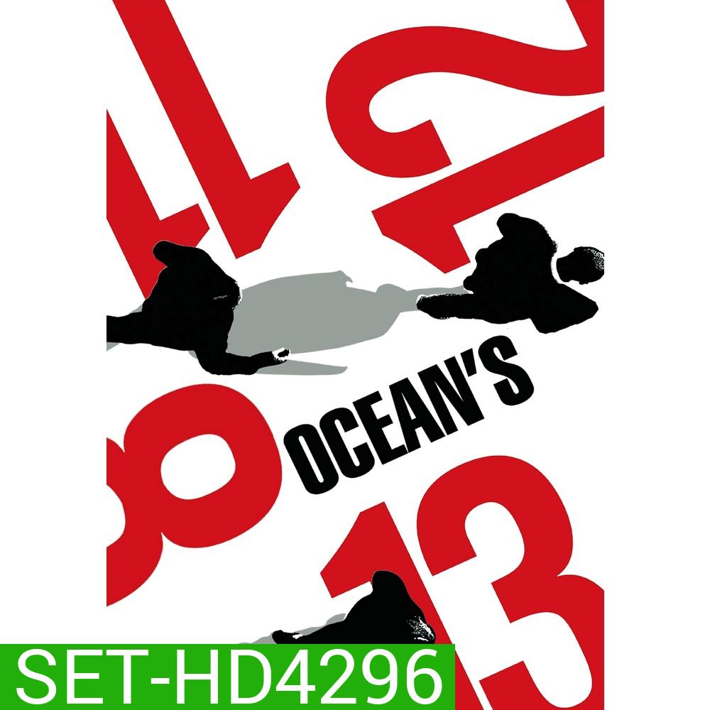 OCEAN คนเหนือเมฆปล้นลอกคราบ 4 ภาค DVD Master พากย์ไทย