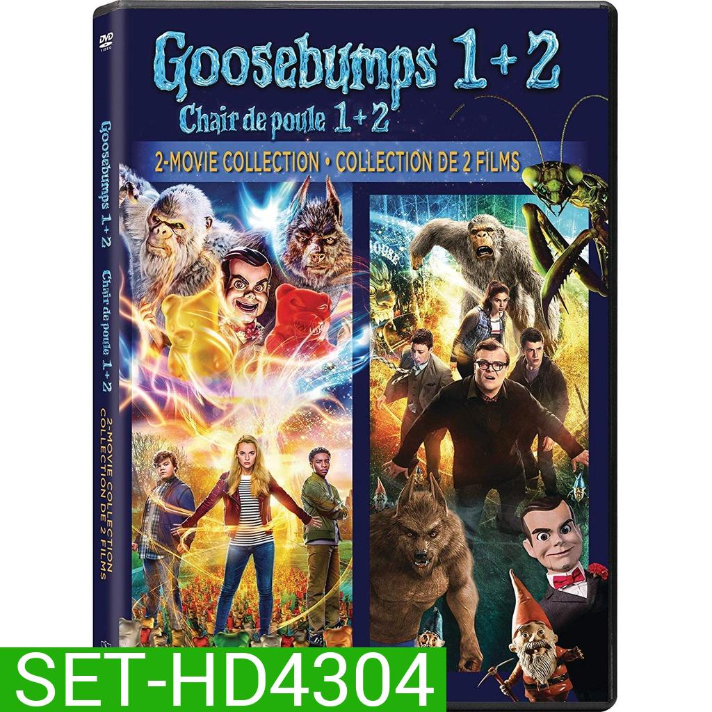 Goosebumps คืนอัศจรรย์ขนหัวลุก ภาค 1-2 DVD Master พากย์ไทย
