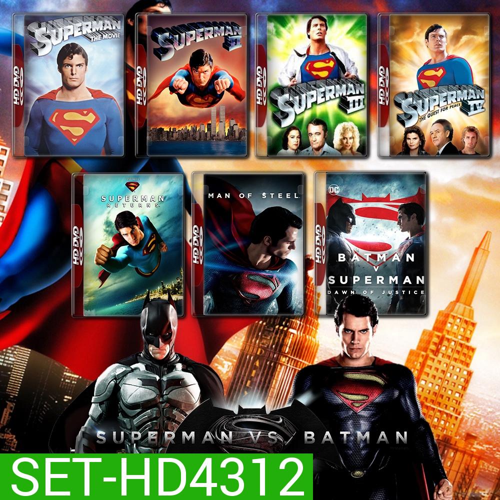 SUPERMAN ทุกภาค DVD Master พากย์ไทย