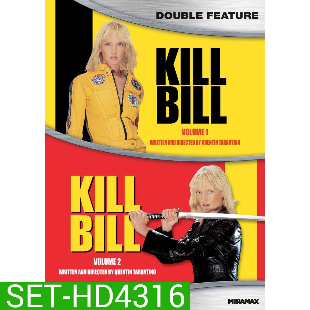 KILLBILL นางฟ้าซามูไร ภาค 1-2 DVD Master พากย์ไทย