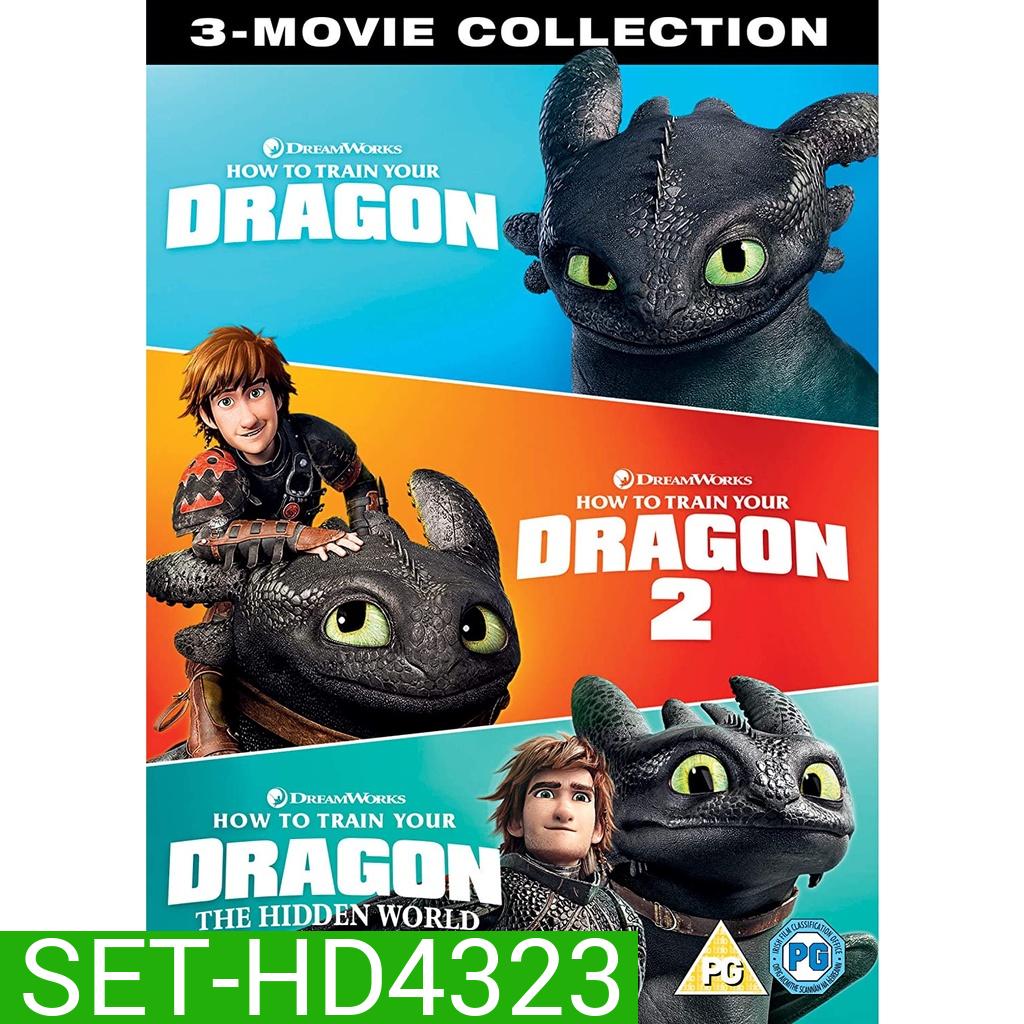 How to Train Your Dragon อภินิหารไวกิ้งพิชิตมังกร ภาค 1-3 DVD Master พากย์ไทย