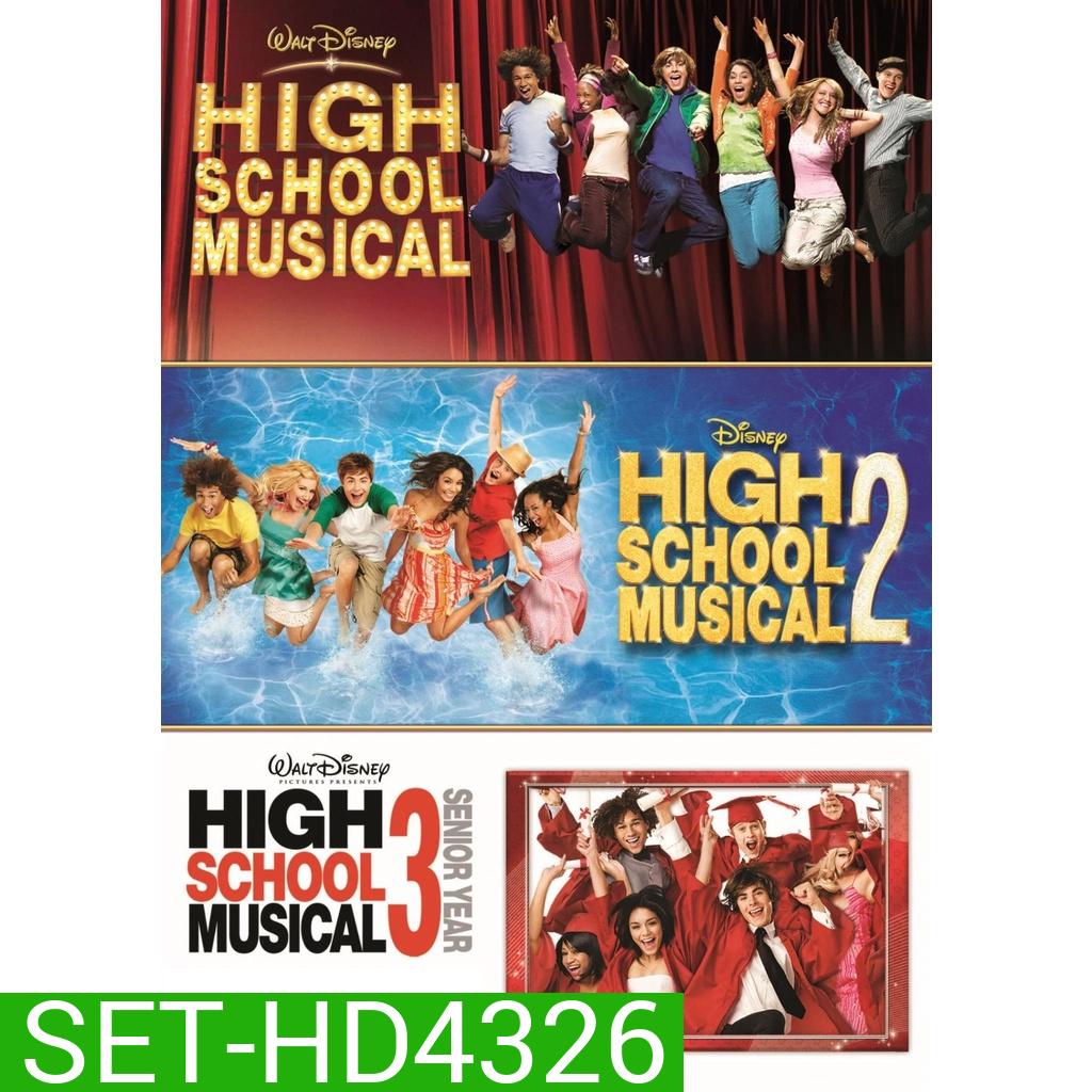 High School Musical มือถือไมค์ หัวใจปิ๊งรัก ภาค 1-3 DVD Master พากย์ไทย