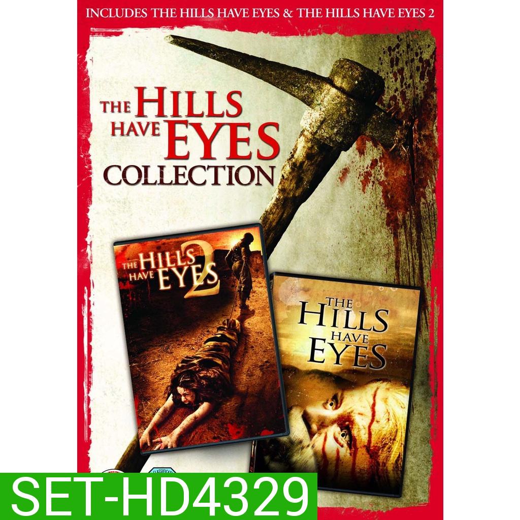 THE HILLS HAVE EYES UNRATED โชคดีที่ตายก่อน ภาค 1-2 DVD Maste พากย์ไทย