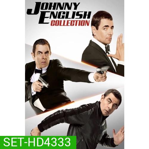 Johnny English จอห์นนี่ อิงลิช พยัคฆ์ร้าย ศูนย์ ศูนย์ ก๊าก 3 ภาค DVD Master พากย์ไทย