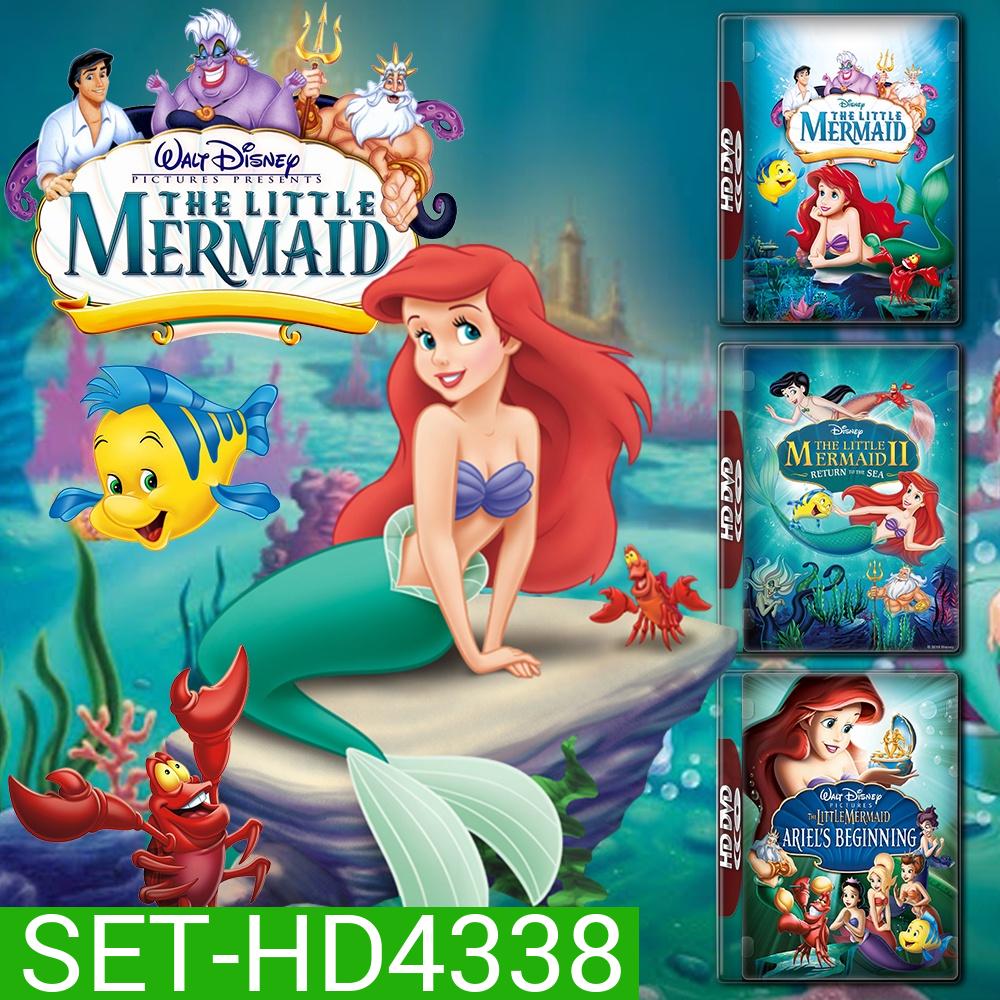The Little Mermaid เงือกน้อยผจญภัย ภาค 1-3 DVD Master พากย์ไทย