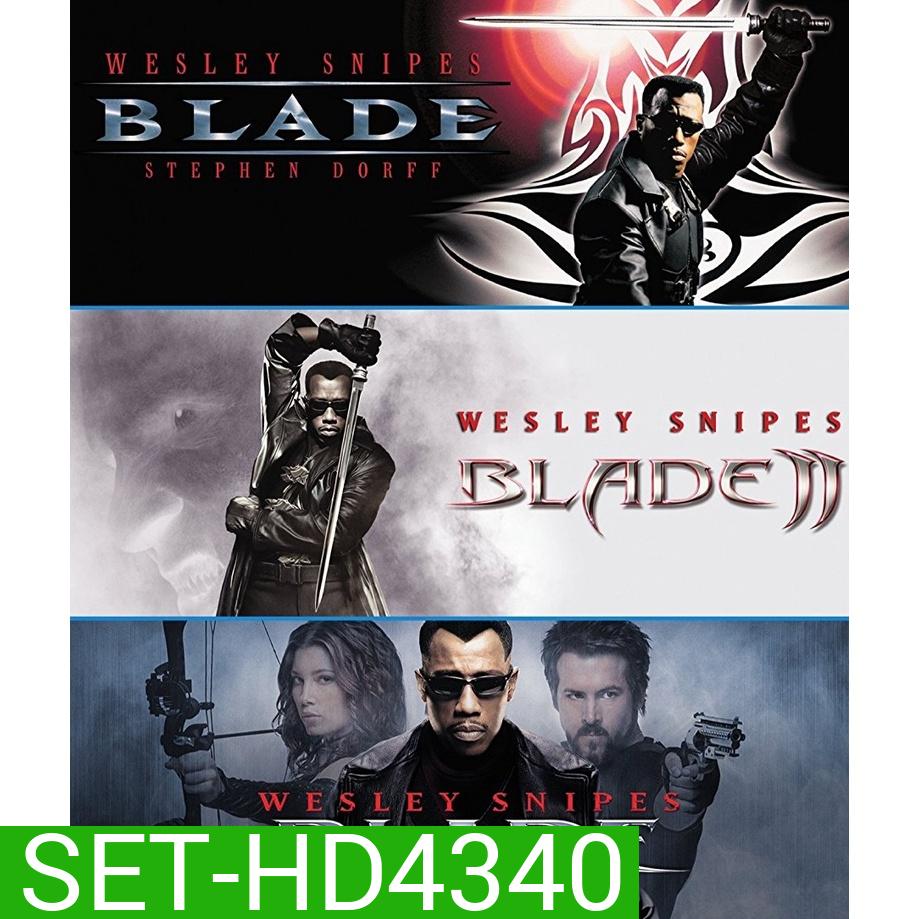 BLADE นักล่าพันธุ์อมตะ ภาค 1-3 DVD Master พากย์ไทย