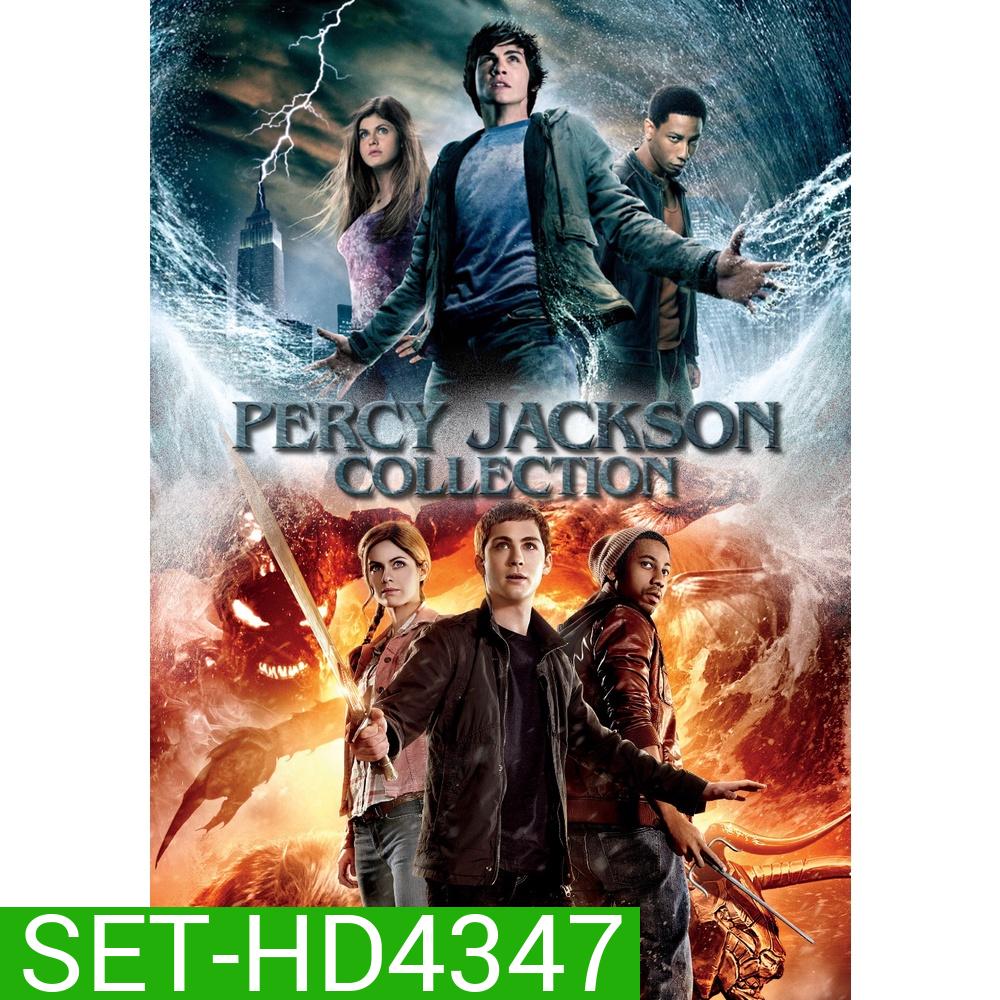 Percy Jackson เพอร์ซีย์ แจ็คสัน ภาค 1-2 DVD Master พากย์ไทย
