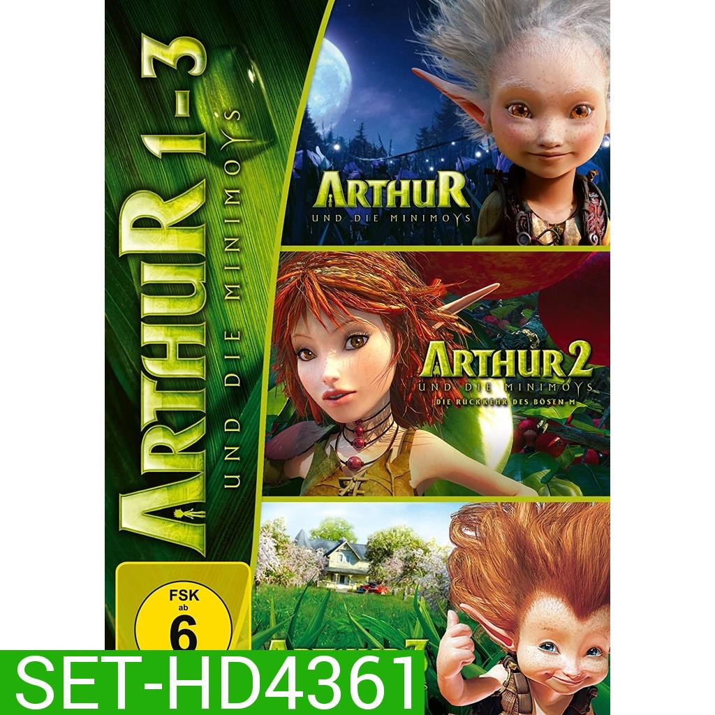 Arthur อาเธอร์ 4 ภาค DVD Master พากย์ไทย