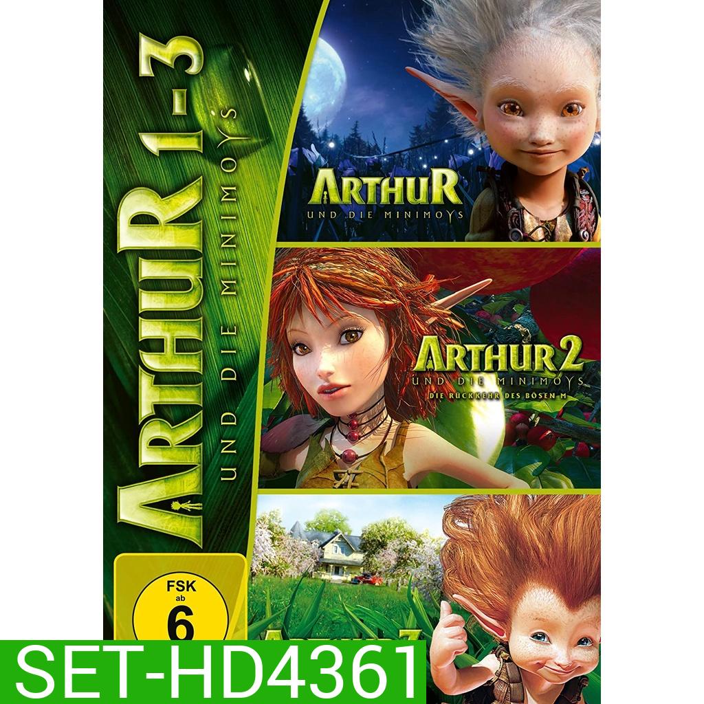 Arthur อาเธอร์ 4 ภาค DVD Master พากย์ไทย