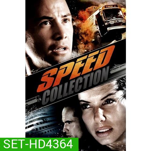 SPEED เร็วกว่านรก ภาค 1-2 DVD Master พากย์ไทย